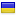 teamline.org server is located in Ukraine